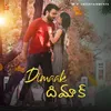 About Dimaak Dimaak Song